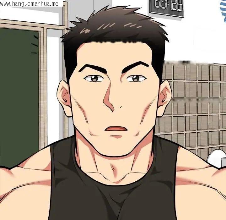 韩国漫画启动复仇系统/超真实征服游戏韩漫_启动复仇系统/超真实征服游戏-第26话在线免费阅读-韩国漫画-第64张图片