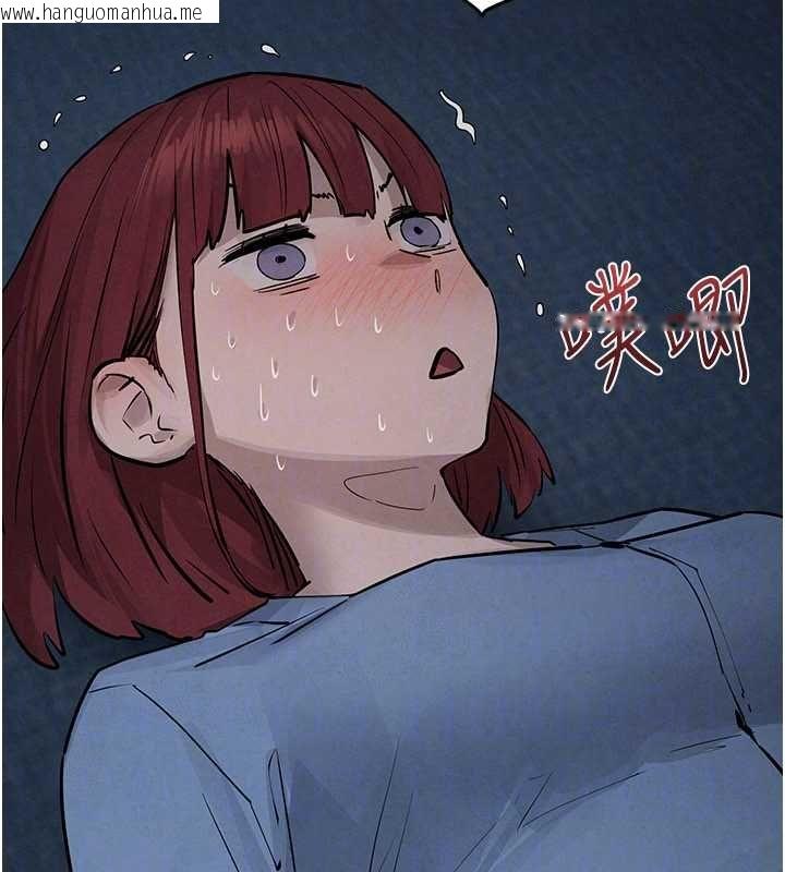 韩国漫画欲海交锋韩漫_欲海交锋-第96话-别顶到肚子里的孩子在线免费阅读-韩国漫画-第161张图片