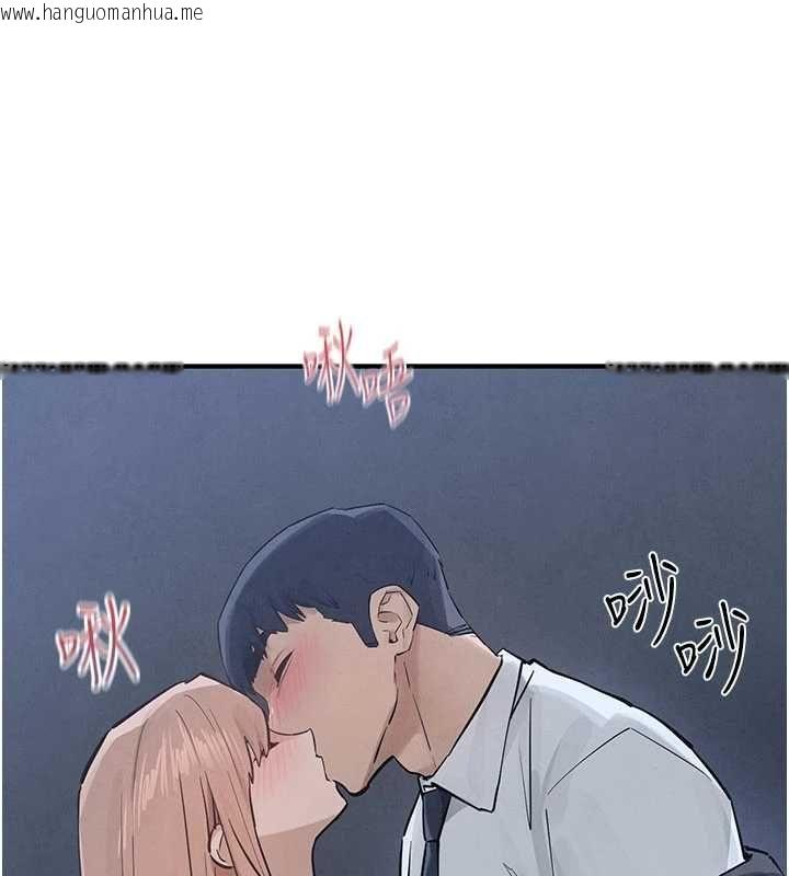 韩国漫画欲海交锋韩漫_欲海交锋-第96话-别顶到肚子里的孩子在线免费阅读-韩国漫画-第55张图片