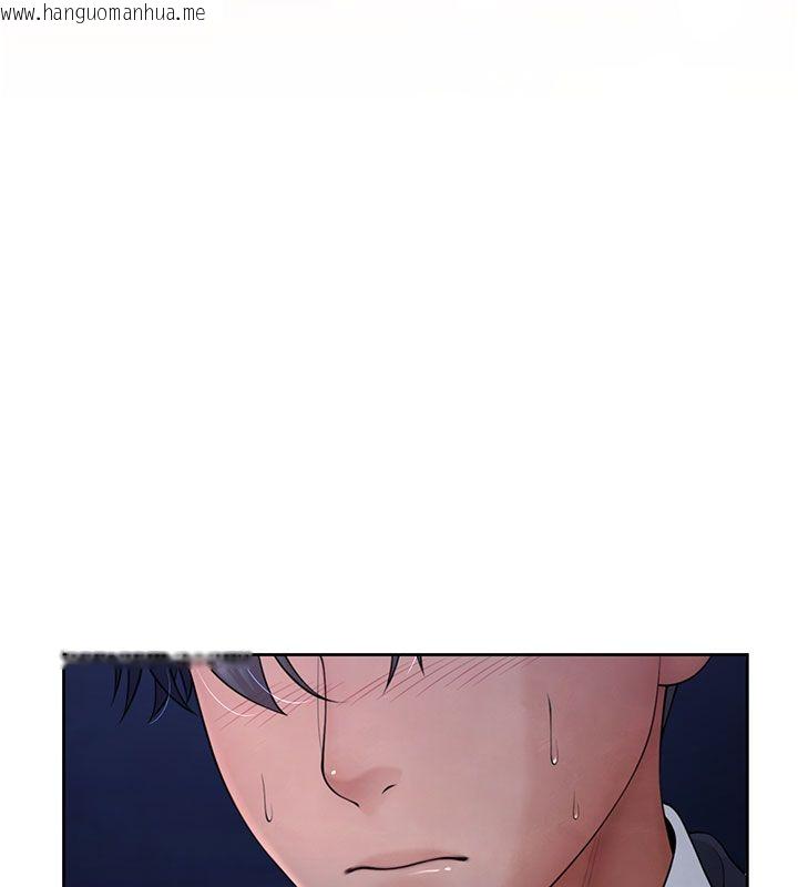 韩国漫画砲友满屋韩漫_砲友满屋-第1话-前任砲友是现任继母在线免费阅读-韩国漫画-第113张图片
