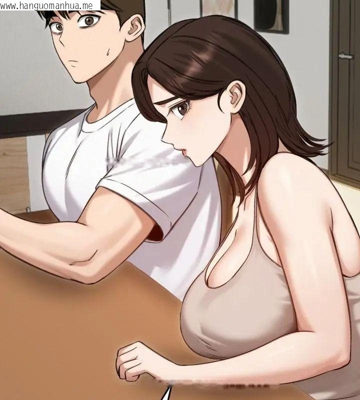 韩国漫画老婆卷款潜逃后韩漫_老婆卷款潜逃后-第63话在线免费阅读-韩国漫画-第61张图片
