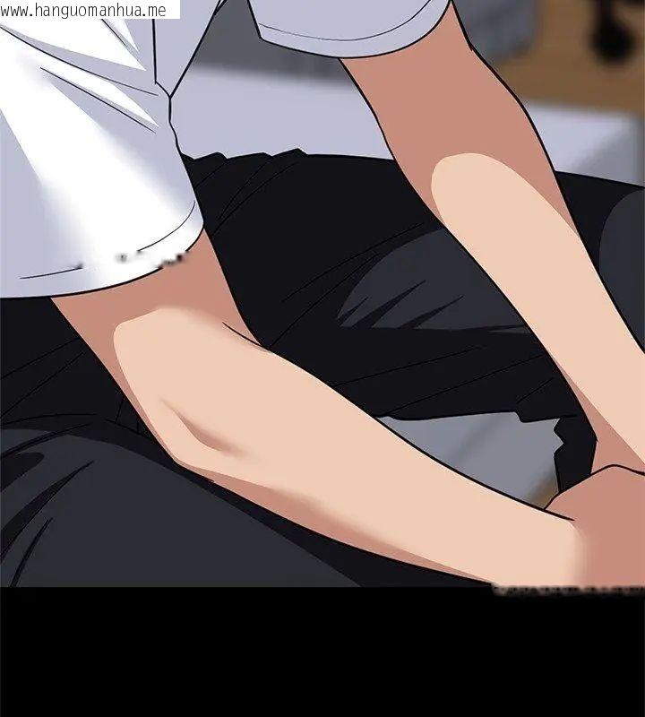 韩国漫画难缠姐妹偏要和我同居/家教住我家韩漫_难缠姐妹偏要和我同居/家教住我家-第99话在线免费阅读-韩国漫画-第36张图片