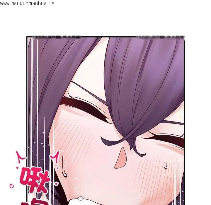 韩国漫画超导体觉醒/超导体大叔韩漫_超导体觉醒/超导体大叔-第43话在线免费阅读-韩国漫画-第129张图片