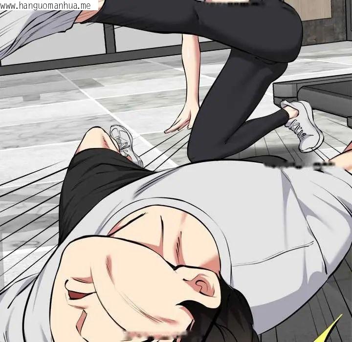 韩国漫画启动复仇系统/超真实征服游戏韩漫_启动复仇系统/超真实征服游戏-第26话在线免费阅读-韩国漫画-第26张图片