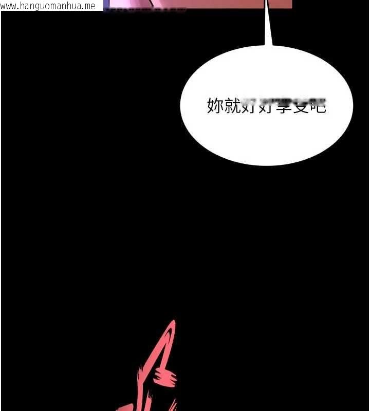 韩国漫画狱火重生韩漫_狱火重生-第72话-你不是喜欢变态的我吗?在线免费阅读-韩国漫画-第57张图片