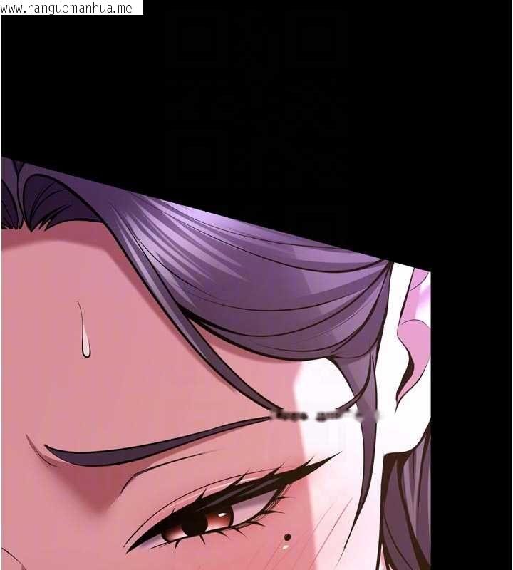 韩国漫画狱火重生韩漫_狱火重生-第72话-你不是喜欢变态的我吗?在线免费阅读-韩国漫画-第20张图片