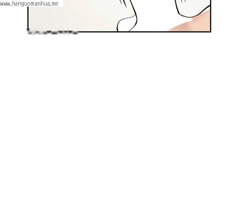 韩国漫画超导体觉醒/超导体大叔韩漫_超导体觉醒/超导体大叔-第43话在线免费阅读-韩国漫画-第113张图片