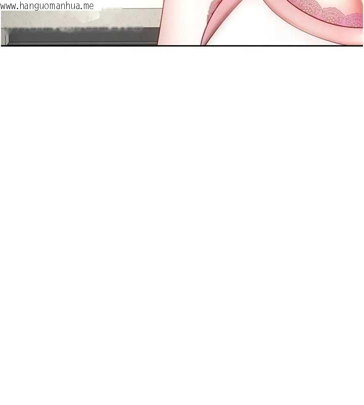 韩国漫画砲友满屋韩漫_砲友满屋-第3话-是妈妈也是女人在线免费阅读-韩国漫画-第87张图片