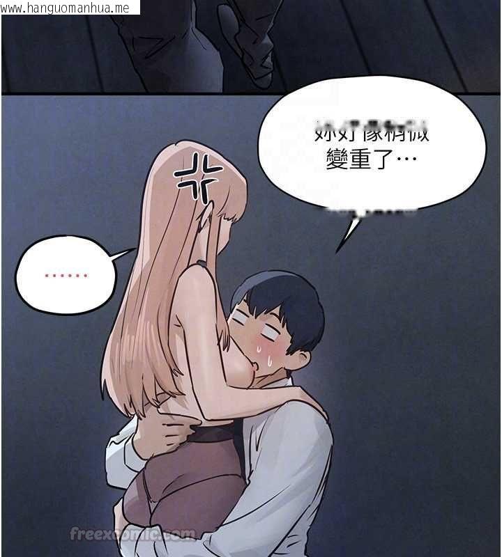 韩国漫画欲海交锋韩漫_欲海交锋-第96话-别顶到肚子里的孩子在线免费阅读-韩国漫画-第75张图片