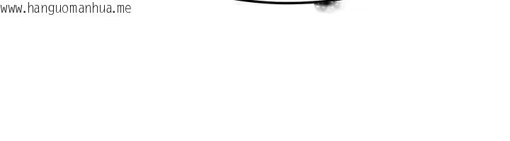 韩国漫画欲海交锋韩漫_欲海交锋-第96话-别顶到肚子里的孩子在线免费阅读-韩国漫画-第32张图片