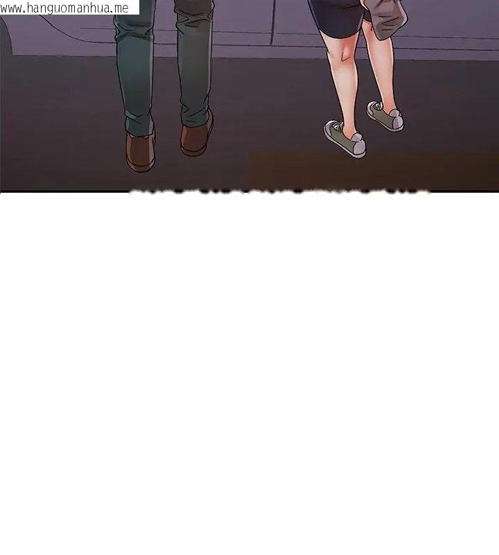 韩国漫画可以爱你吗/似曾相识的她韩漫_可以爱你吗/似曾相识的她-第108话在线免费阅读-韩国漫画-第24张图片