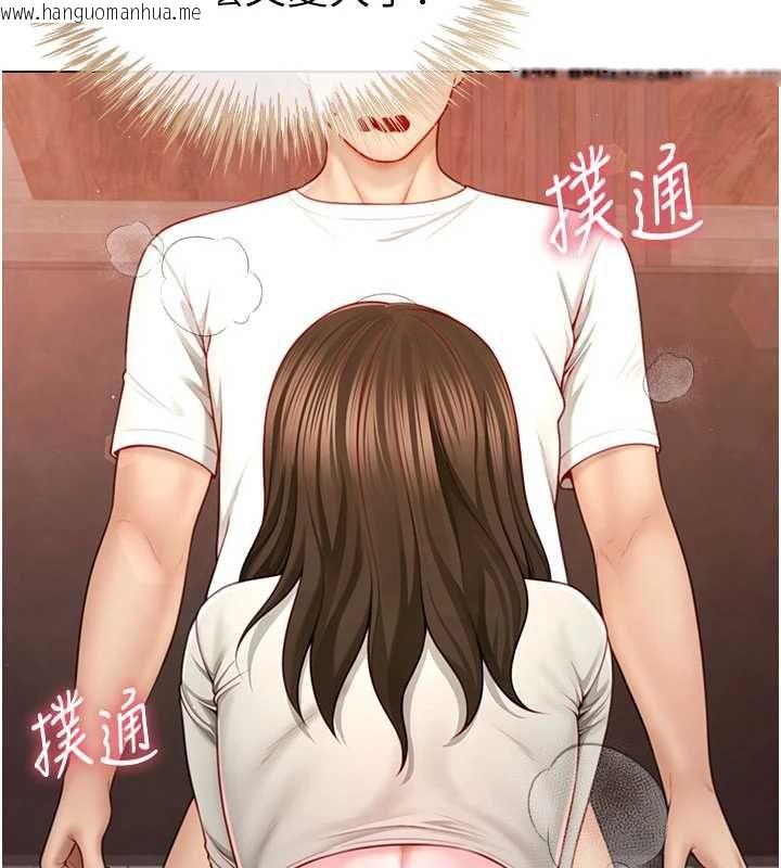 韩国漫画砲友满屋韩漫_砲友满屋-第5话-替正妹砲友破处在线免费阅读-韩国漫画-第55张图片