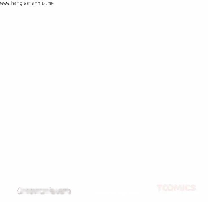 韩国漫画神雕闯都市/强雕：都市润女传说韩漫_神雕闯都市/强雕：都市润女传说-第45话在线免费阅读-韩国漫画-第30张图片