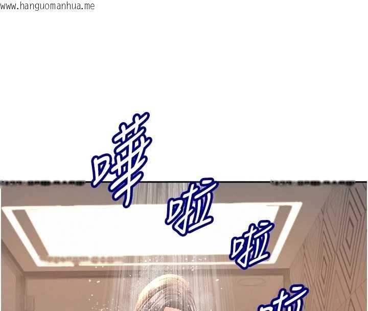 韩国漫画罪爱人妻韩漫_罪爱人妻-最终话-竣硕的最终抉择在线免费阅读-韩国漫画-第85张图片