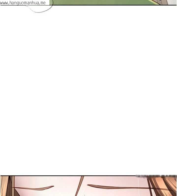 韩国漫画砲友满屋韩漫_砲友满屋-第4话-第二位砲友姐姐在线免费阅读-韩国漫画-第2张图片