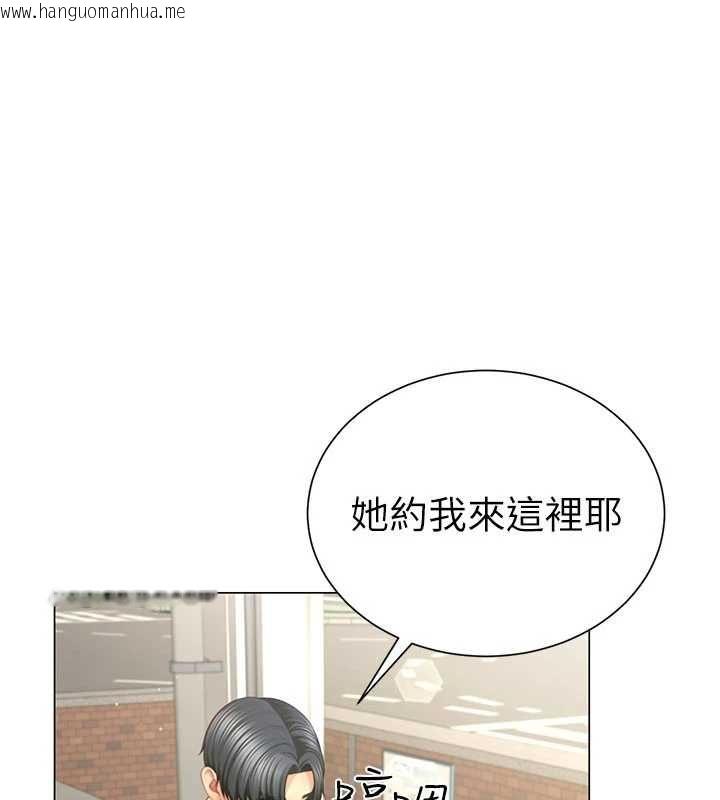 韩国漫画砲友满屋韩漫_砲友满屋-第4话-第二位砲友姐姐在线免费阅读-韩国漫画-第63张图片
