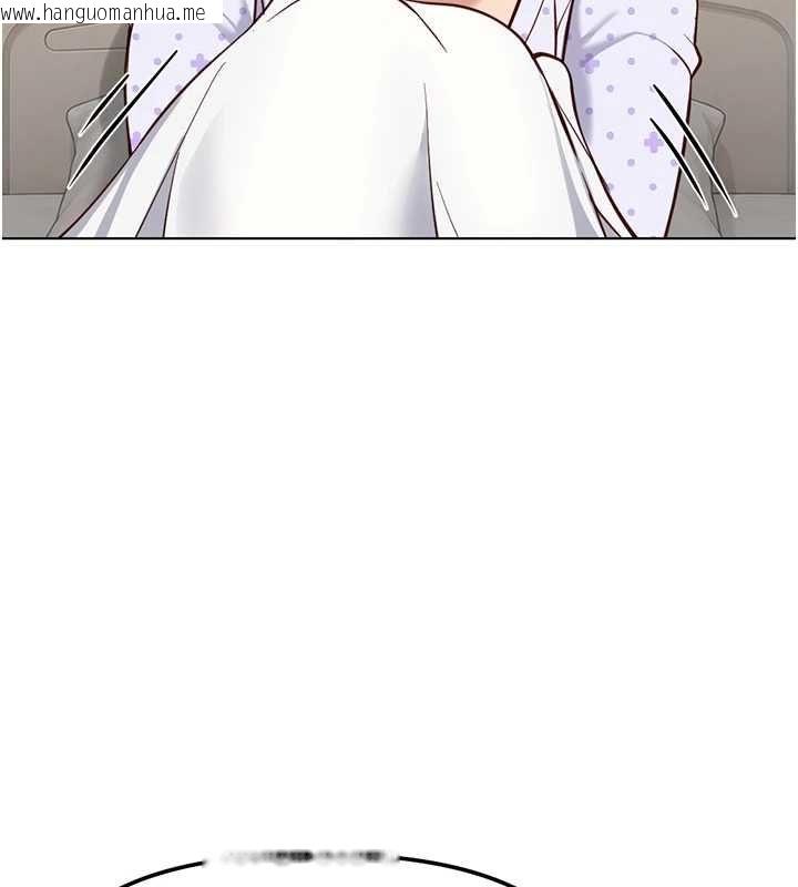 韩国漫画鲁蛇社畜的金手指韩漫_鲁蛇社畜的金手指-第76话-彼此身心合一的感觉在线免费阅读-韩国漫画-第113张图片
