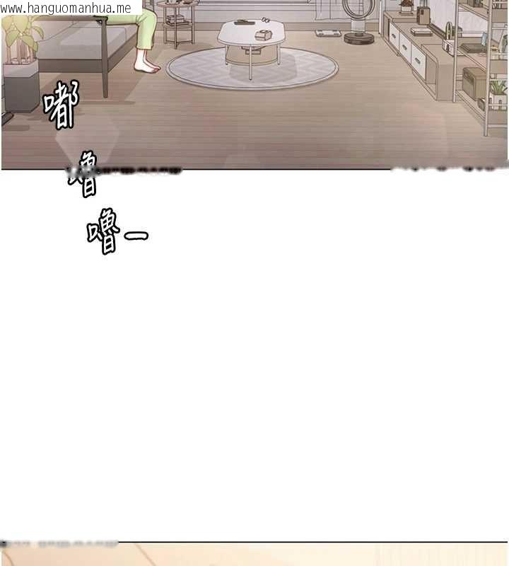 韩国漫画砲友满屋韩漫_砲友满屋-第6话-在外过夜的继子在线免费阅读-韩国漫画-第77张图片
