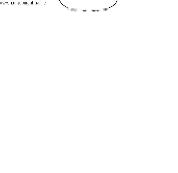韩国漫画公主殿下要收种子啦！/公主抢孕大作战韩漫_公主殿下要收种子啦！/公主抢孕大作战-第37话在线免费阅读-韩国漫画-第20张图片