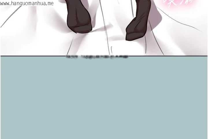 韩国漫画不要恋爱要打砲韩漫_不要恋爱要打砲-第48话-我来帮妳驱除淫魔在线免费阅读-韩国漫画-第76张图片
