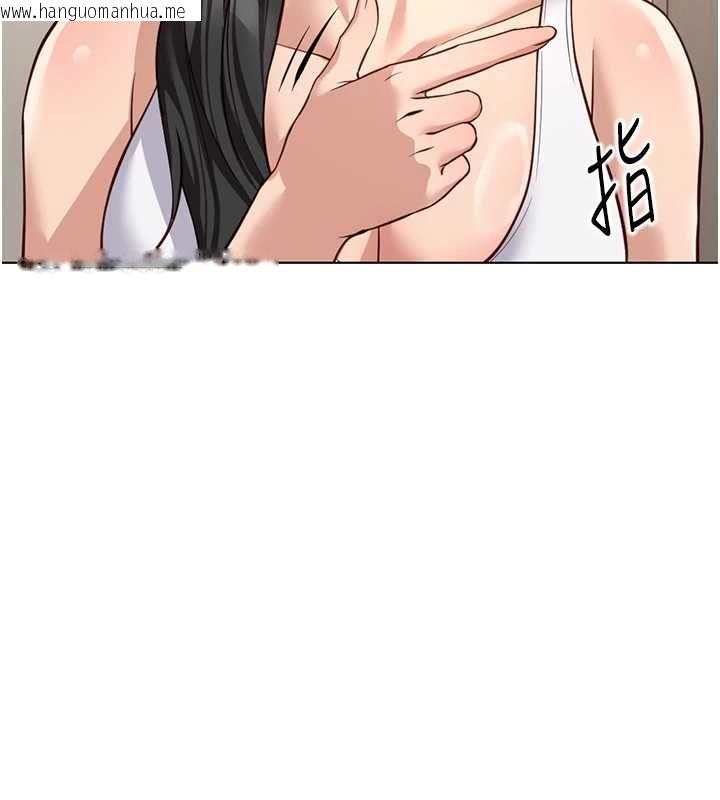韩国漫画鲁蛇社畜的金手指韩漫_鲁蛇社畜的金手指-第76话-彼此身心合一的感觉在线免费阅读-韩国漫画-第58张图片