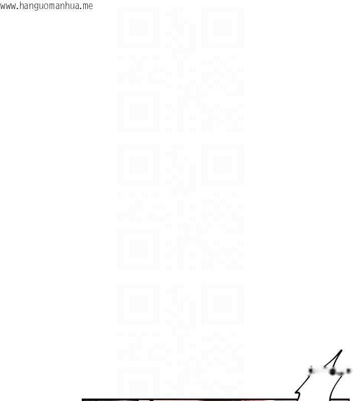 韩国漫画欲债韩漫_欲债-第14话-有钱能使鬼推磨在线免费阅读-韩国漫画-第114张图片