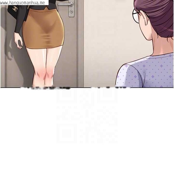 韩国漫画鲁蛇社畜的金手指韩漫_鲁蛇社畜的金手指-第76话-彼此身心合一的感觉在线免费阅读-韩国漫画-第101张图片