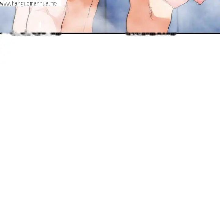 韩国漫画神雕闯都市/强雕：都市润女传说韩漫_神雕闯都市/强雕：都市润女传说-第45话在线免费阅读-韩国漫画-第70张图片