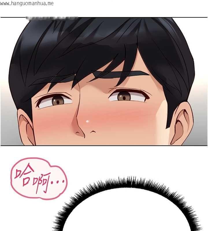 韩国漫画鲁蛇社畜的金手指韩漫_鲁蛇社畜的金手指-第76话-彼此身心合一的感觉在线免费阅读-韩国漫画-第154张图片