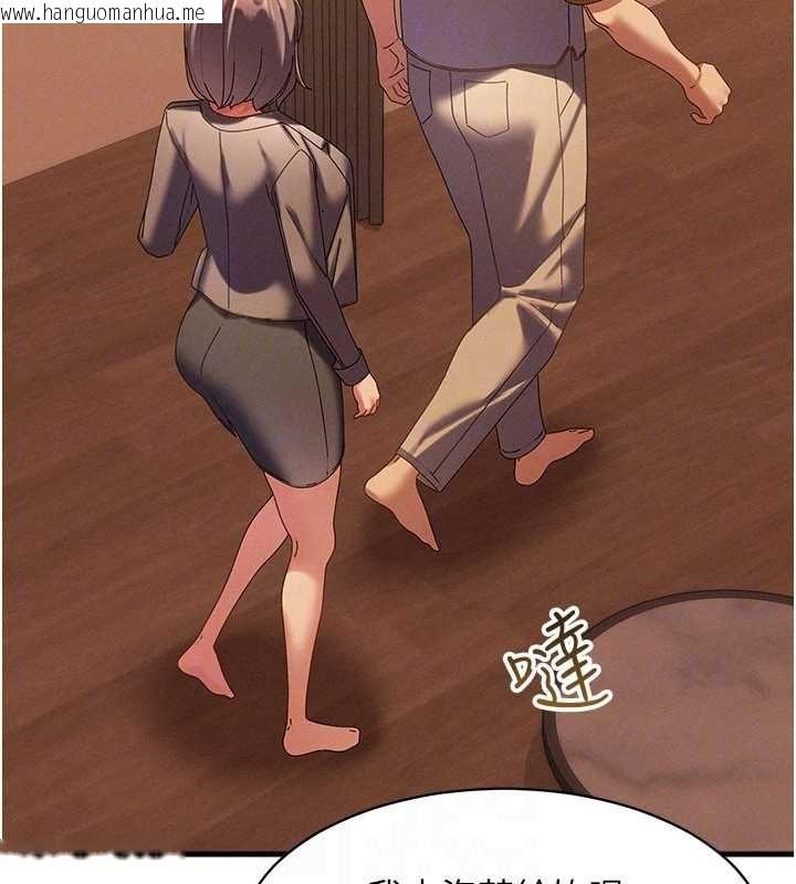 韩国漫画人妻回春馆韩漫_人妻回春馆-第9话-你可以再用力一点在线免费阅读-韩国漫画-第39张图片