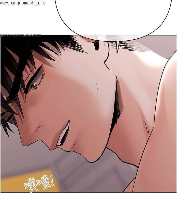 韩国漫画欲债韩漫_欲债-第14话-有钱能使鬼推磨在线免费阅读-韩国漫画-第49张图片