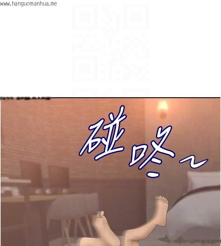 韩国漫画罪爱人妻韩漫_罪爱人妻-最终话-竣硕的最终抉择在线免费阅读-韩国漫画-第115张图片
