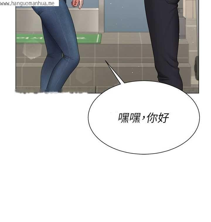韩国漫画砲友满屋韩漫_砲友满屋-第4话-第二位砲友姐姐在线免费阅读-韩国漫画-第79张图片