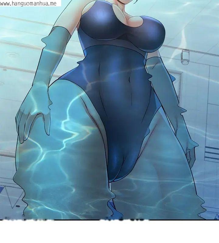 韩国漫画可以爱你吗/似曾相识的她韩漫_可以爱你吗/似曾相识的她-第108话在线免费阅读-韩国漫画-第124张图片