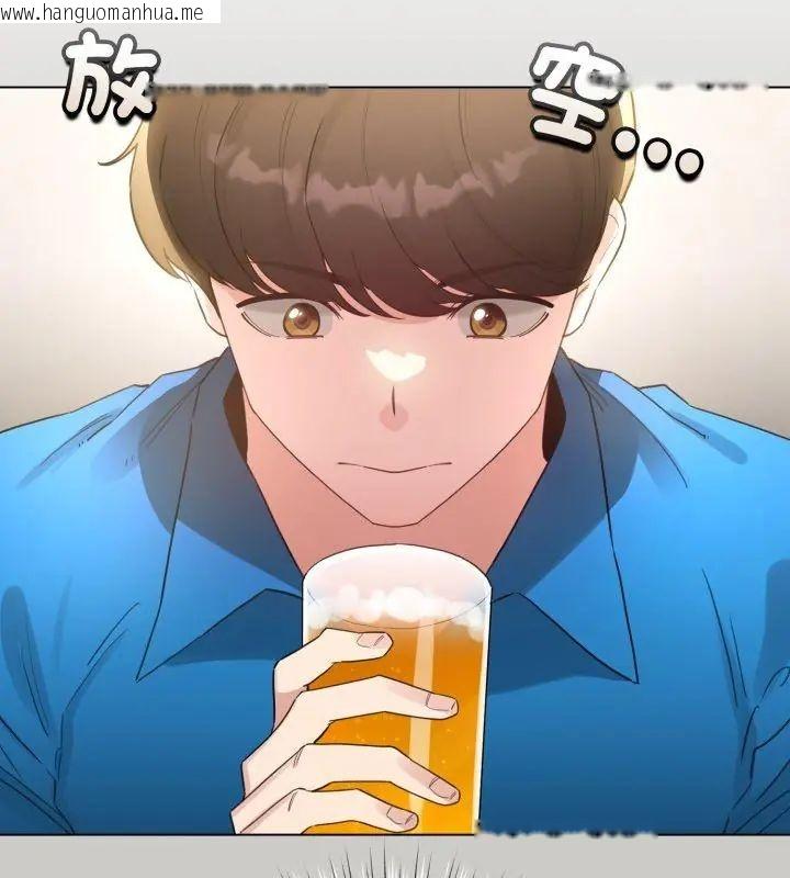韩国漫画配角的生存任务韩漫_配角的生存任务-第69话在线免费阅读-韩国漫画-第63张图片