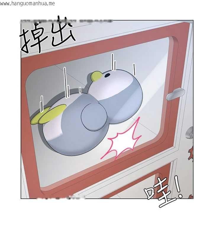 韩国漫画砲友满屋韩漫_砲友满屋-第4话-第二位砲友姐姐在线免费阅读-韩国漫画-第110张图片