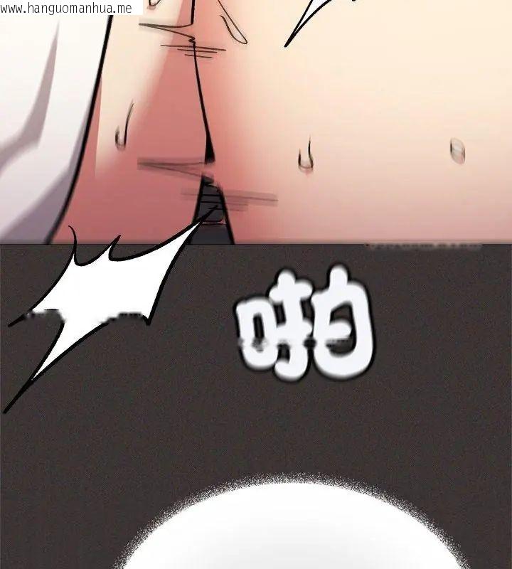 韩国漫画缺德邻居难相处韩漫_缺德邻居难相处-第88话在线免费阅读-韩国漫画-第24张图片