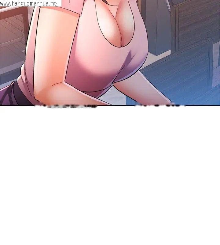 韩国漫画可以爱你吗/似曾相识的她韩漫_可以爱你吗/似曾相识的她-第108话在线免费阅读-韩国漫画-第58张图片