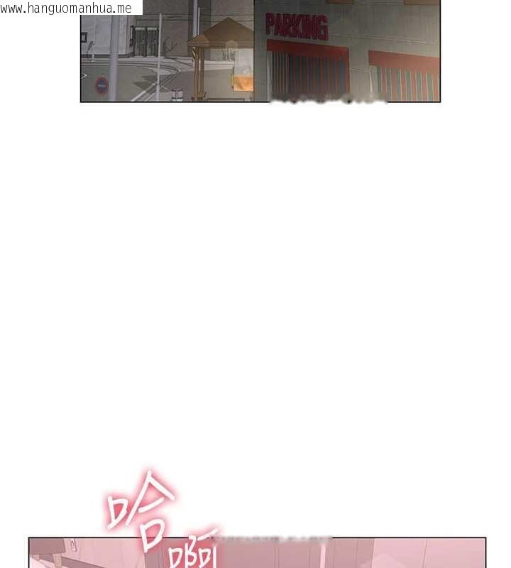 韩国漫画砲友满屋韩漫_砲友满屋-第4话-第二位砲友姐姐在线免费阅读-韩国漫画-第152张图片