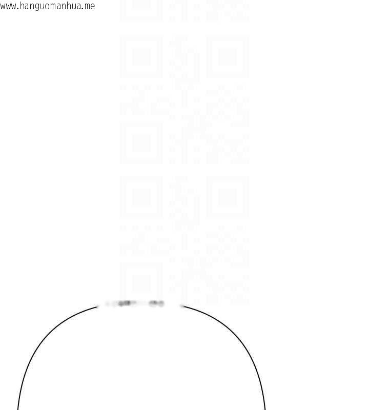 韩国漫画欲债韩漫_欲债-第14话-有钱能使鬼推磨在线免费阅读-韩国漫画-第106张图片