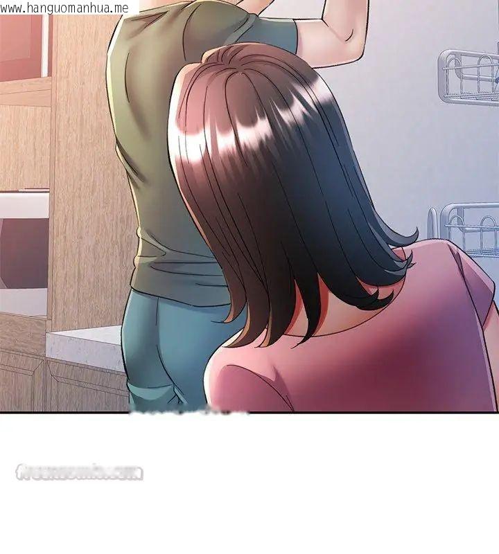 韩国漫画可以爱你吗/似曾相识的她韩漫_可以爱你吗/似曾相识的她-第108话在线免费阅读-韩国漫画-第60张图片