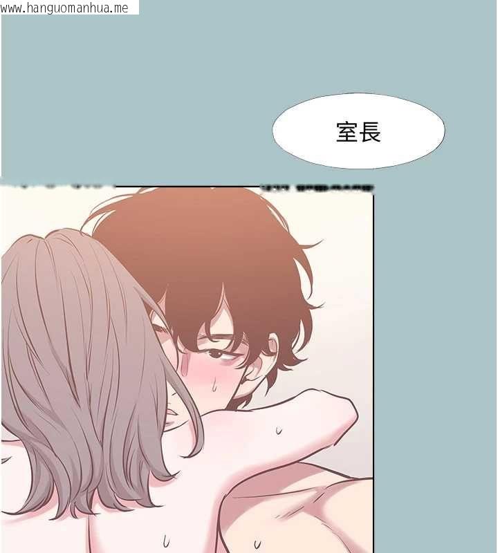 韩国漫画不要恋爱要打砲韩漫_不要恋爱要打砲-第48话-我来帮妳驱除淫魔在线免费阅读-韩国漫画-第13张图片