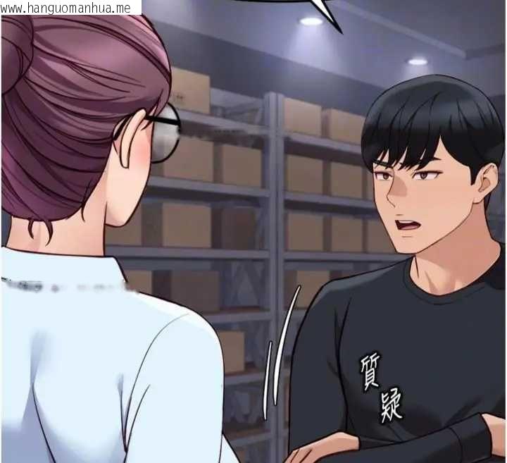 韩国漫画鲁蛇社畜的金手指韩漫_鲁蛇社畜的金手指-第75话-给病人看活春宫在线免费阅读-韩国漫画-第37张图片