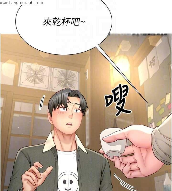 韩国漫画砲友满屋韩漫_砲友满屋-第4话-第二位砲友姐姐在线免费阅读-韩国漫画-第136张图片