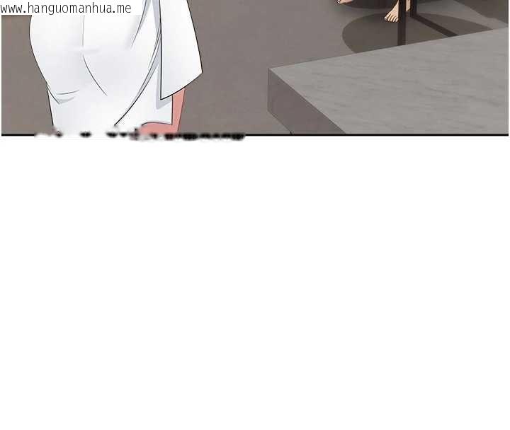 韩国漫画罪爱人妻韩漫_罪爱人妻-最终话-竣硕的最终抉择在线免费阅读-韩国漫画-第93张图片