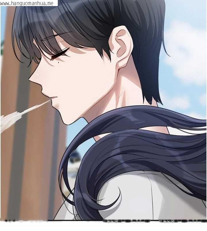 韩国漫画恋爱版本更新中韩漫_恋爱版本更新中-第14话-妳想留我在妳家过夜吗?在线免费阅读-韩国漫画-第102张图片