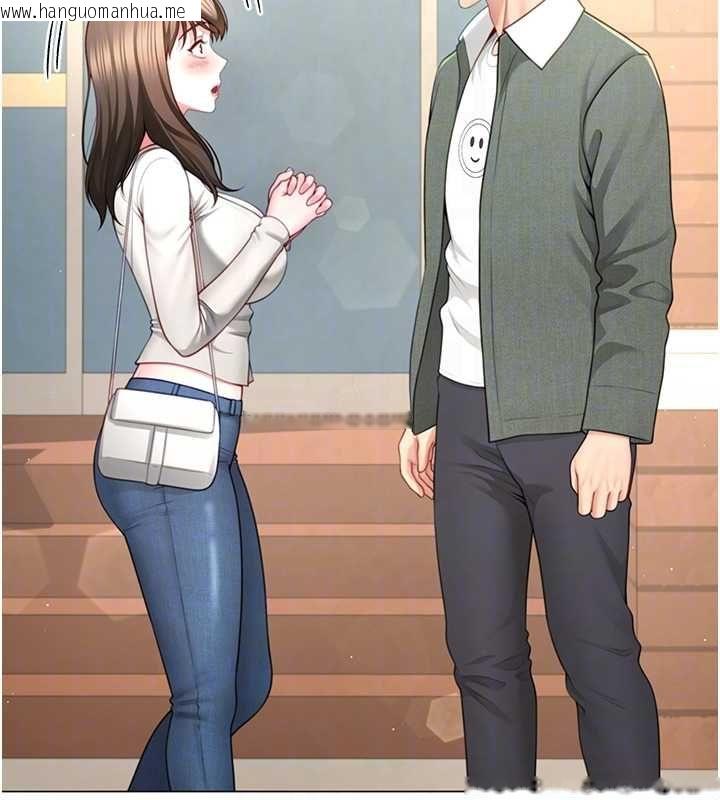 韩国漫画砲友满屋韩漫_砲友满屋-第6话-在外过夜的继子在线免费阅读-韩国漫画-第129张图片