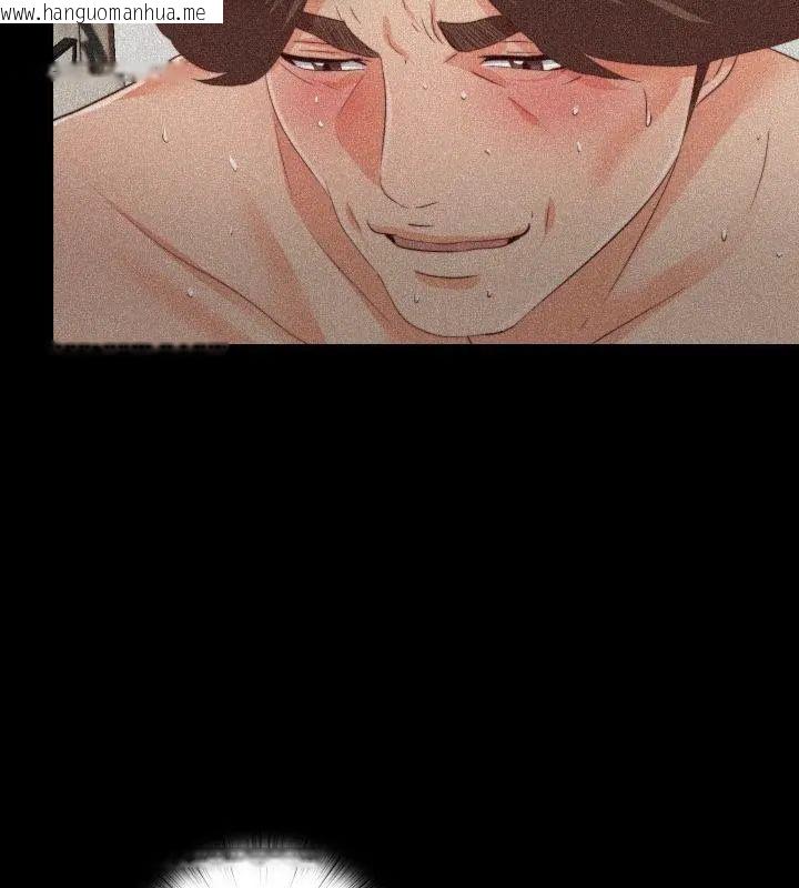 韩国漫画无法上色的关系/爱上弟子韩漫_无法上色的关系/爱上弟子-第30话在线免费阅读-韩国漫画-第43张图片