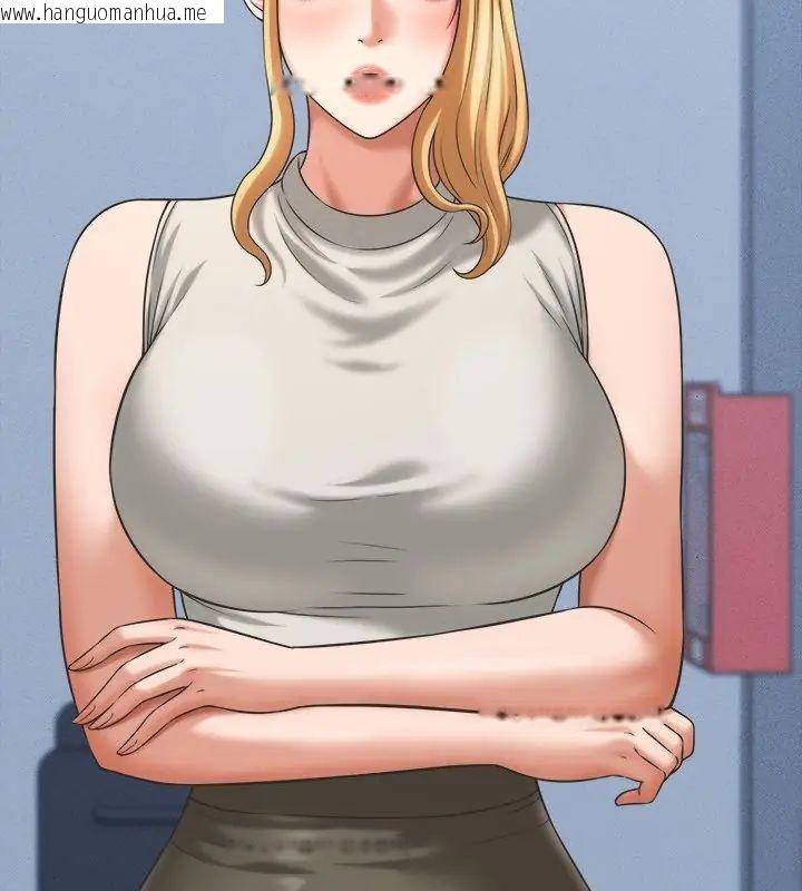 韩国漫画她们的夜晚属于我/与人妻有个秘密韩漫_她们的夜晚属于我/与人妻有个秘密-第46话在线免费阅读-韩国漫画-第123张图片