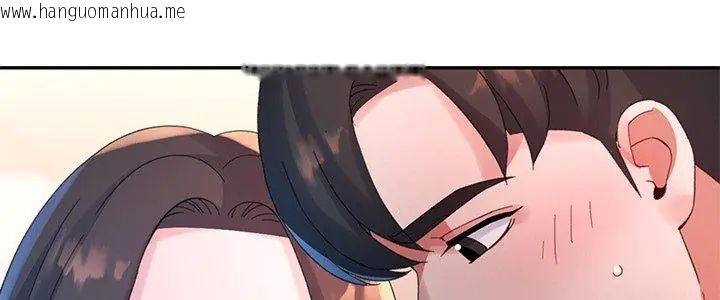 韩国漫画特别课程韩漫_特别课程-第19话在线免费阅读-韩国漫画-第5张图片